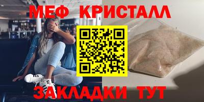 ПСИЛОЦИБИНОВЫЕ ГРИБЫ Аргун
