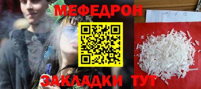 ПСИЛОЦИБИНОВЫЕ ГРИБЫ Аргун