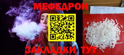 кокс Апрелевка