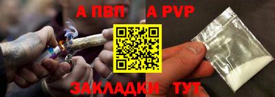 кокс Апрелевка