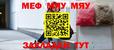 ПСИЛОЦИБИНОВЫЕ ГРИБЫ Аргун