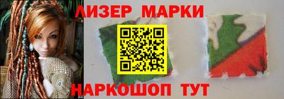 ПСИЛОЦИБИНОВЫЕ ГРИБЫ Аргун