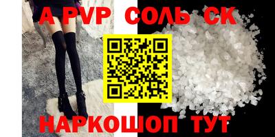 ПСИЛОЦИБИНОВЫЕ ГРИБЫ Аргун