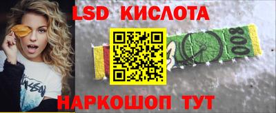 кокс Апрелевка