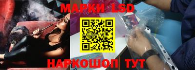 кокс Апрелевка