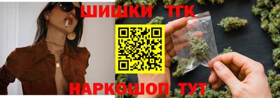 кокс Апрелевка