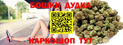 метадон Гай