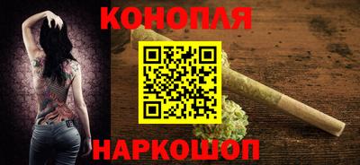 герыч Апшеронск