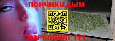 кокс Апрелевка