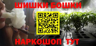 ПСИЛОЦИБИНОВЫЕ ГРИБЫ Аргун