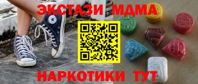 кокс Апрелевка