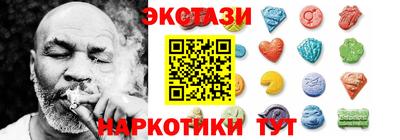кокс Апрелевка