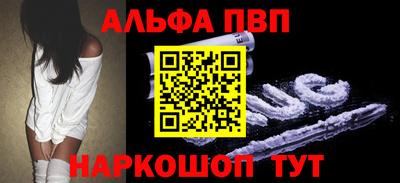 кокс Апрелевка