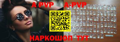 ПСИЛОЦИБИНОВЫЕ ГРИБЫ Аргун