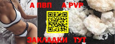 ПСИЛОЦИБИНОВЫЕ ГРИБЫ Аргун