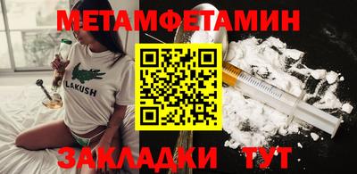 кокс Апрелевка