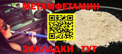 кокс Апрелевка