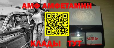 ПСИЛОЦИБИНОВЫЕ ГРИБЫ Аргун
