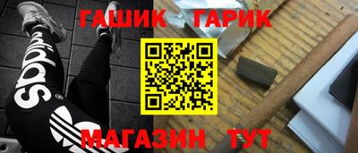 ПСИЛОЦИБИНОВЫЕ ГРИБЫ Аргун