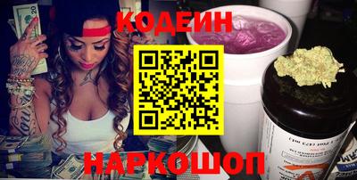 стаф Гатчина