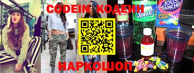 кокс Апрелевка