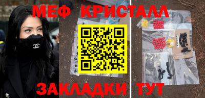 кокс Апрелевка