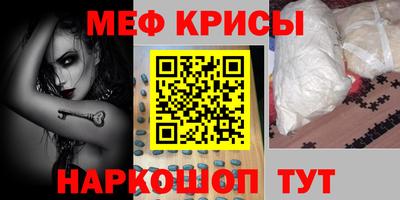 ПСИЛОЦИБИНОВЫЕ ГРИБЫ Аргун