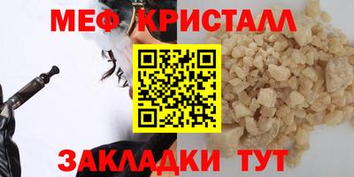 кокс Апрелевка
