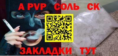 ПСИЛОЦИБИНОВЫЕ ГРИБЫ Аргун