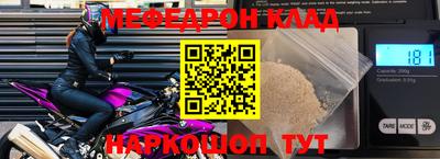 кокс Апрелевка