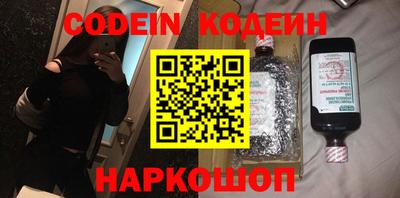 кокс Апрелевка